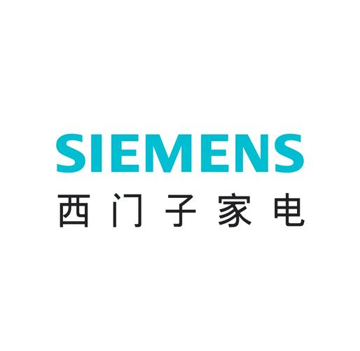 slemens售后电话是多少缩略图