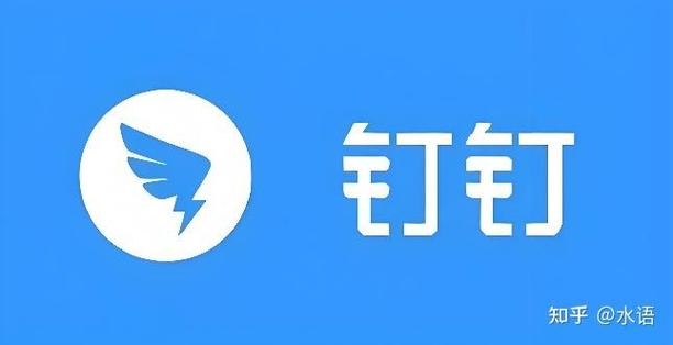 怎么改钉钉运动步数显示为0缩略图