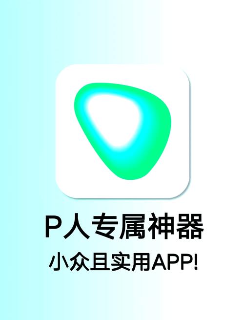.点点打字录入平台缩略图