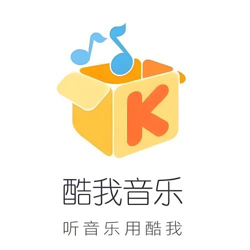 酷我音乐HD2025修改永久破解版下载缩略图