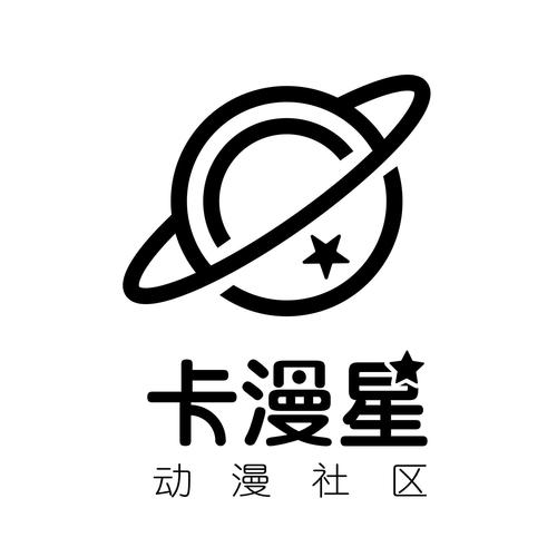 漫星空漫画app免费下载缩略图