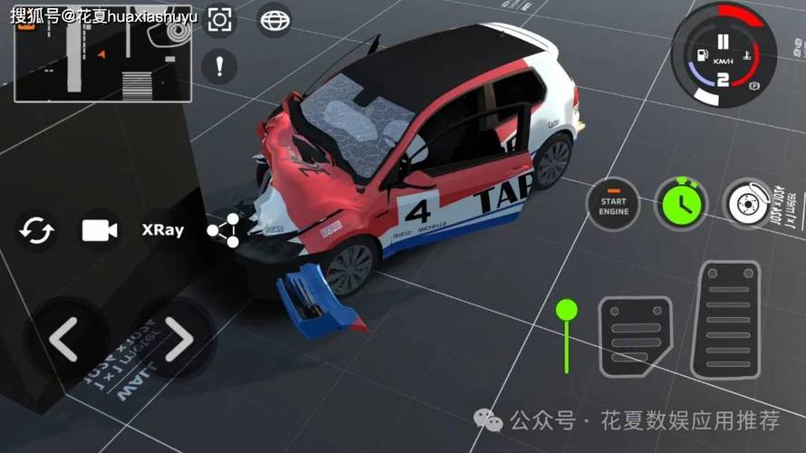 真实车祸模拟器破解版缩略图