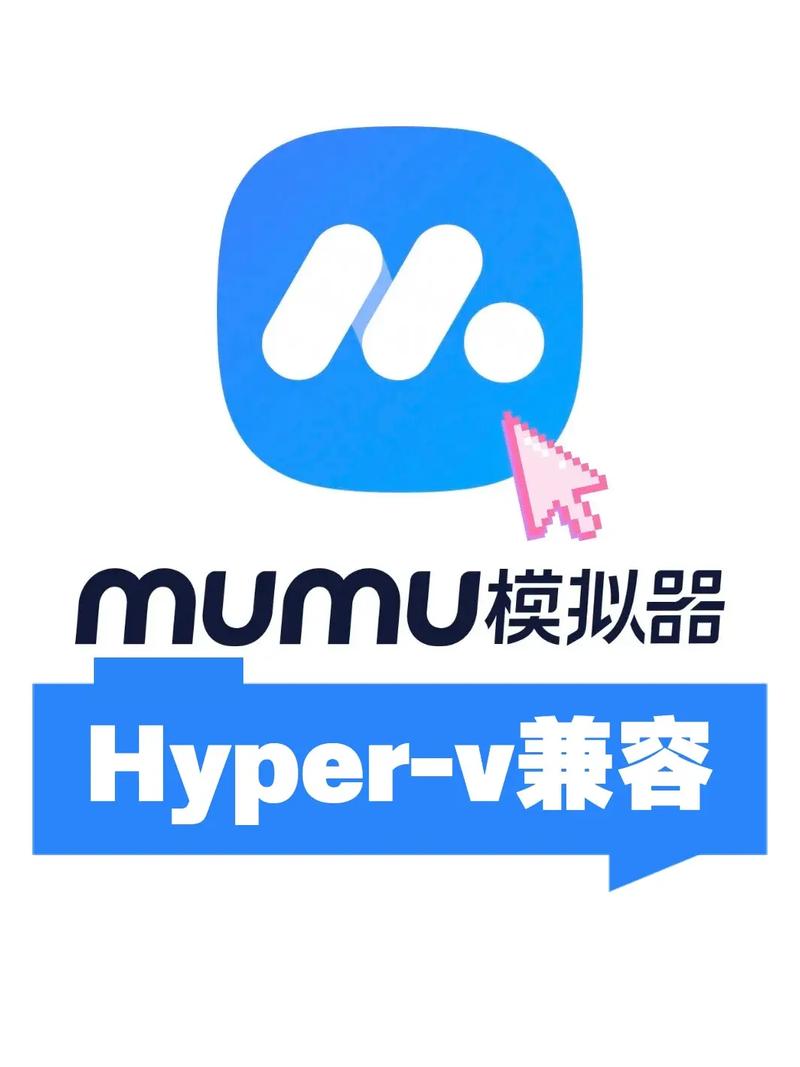 mumu模拟器taptap缩略图