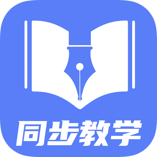 初三自学软件缩略图