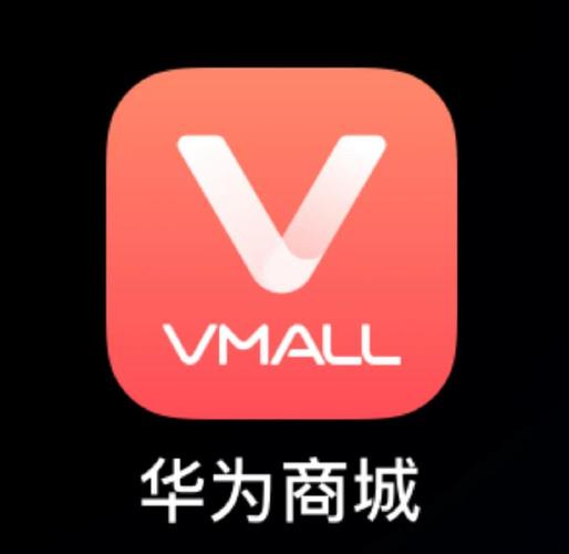 华为应用商店旧版本下载安装缩略图