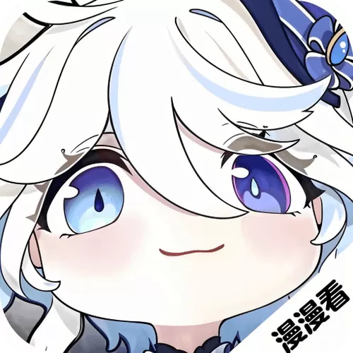 国漫3D模拟器(免费)最新版本下载缩略图