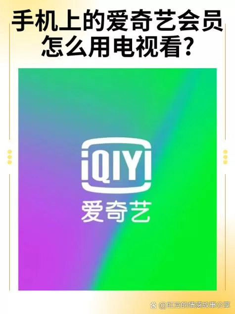 蜜瓜免费观看高清版电视剧缩略图