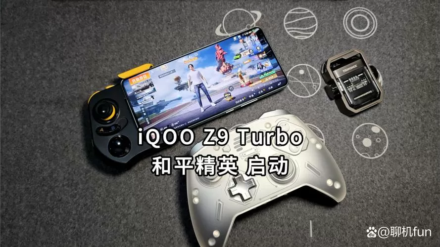 iqooneo9吃鸡能开120帧吗缩略图