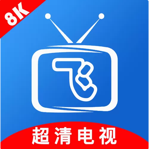 国产在线观看免费全集电视剧免费下缩略图