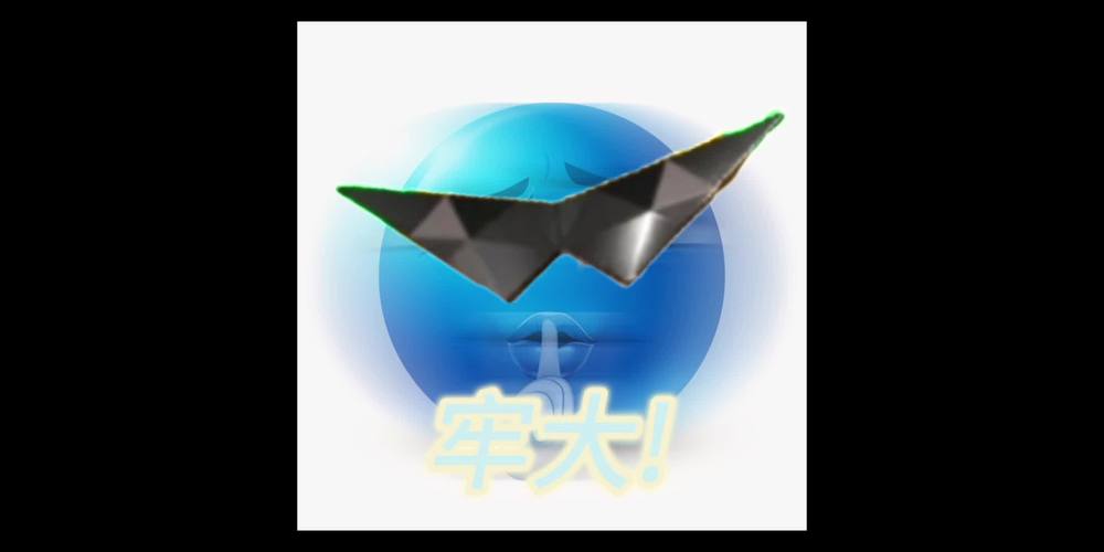 牢大加速免费牢大加速纯净版缩略图
