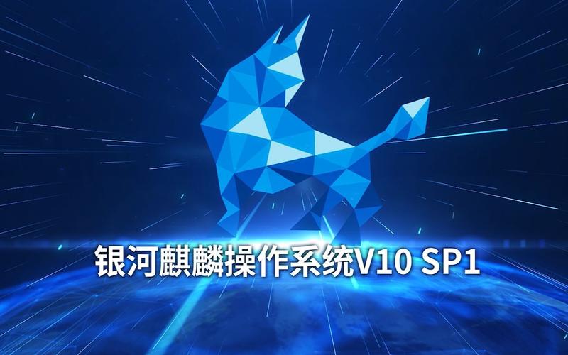 麒麟加速器v2.6缩略图