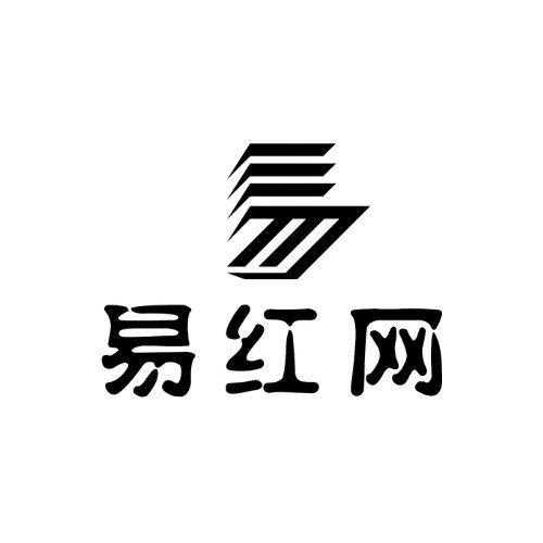 易红网官方网站app游戏截图