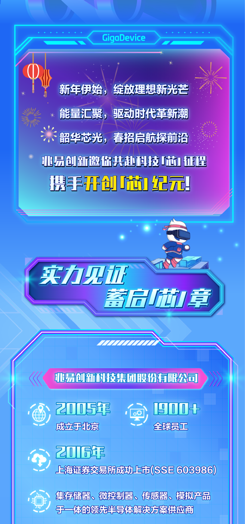 FansOne安装官网解锁全部书源缩略图