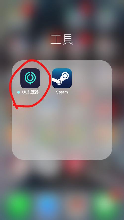 酷通加速器光环加速版缩略图