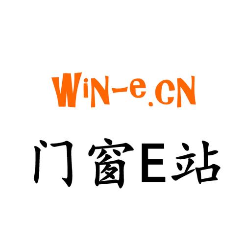 e站免费加速器推荐缩略图
