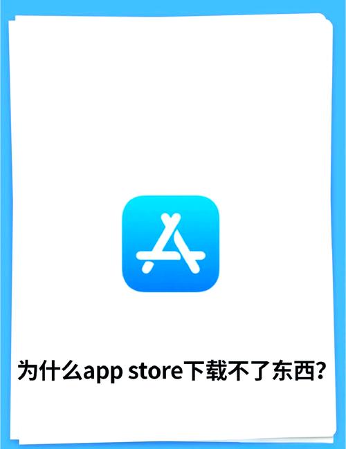 app一直闪退怎么解决