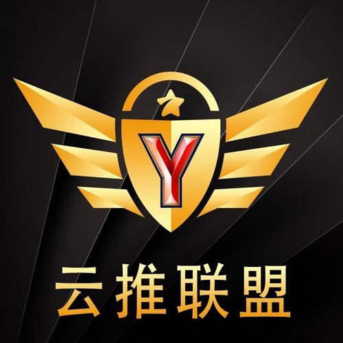 云推联盟平台缩略图