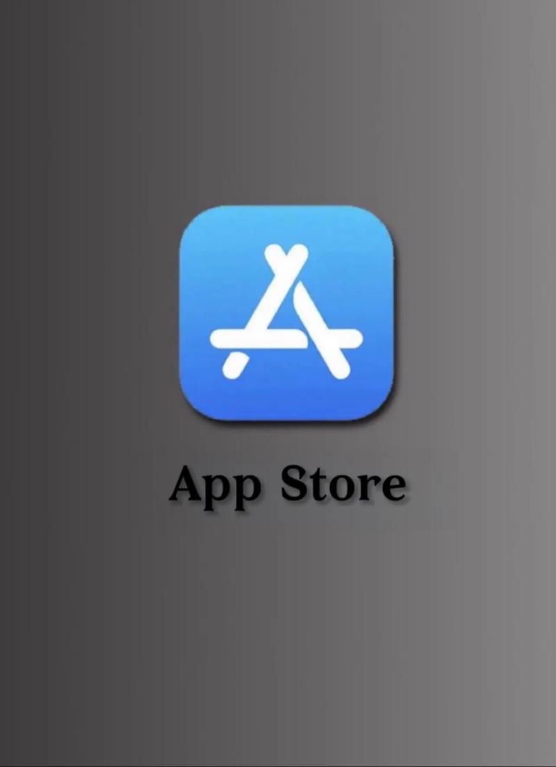 应用商店下载旧版本旧版游戏截图