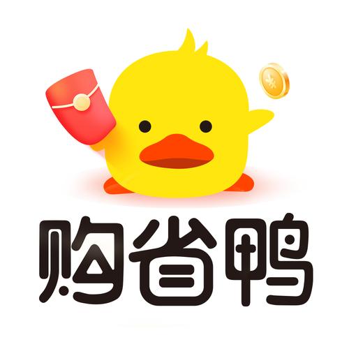 鸭子接单平台软件缩略图