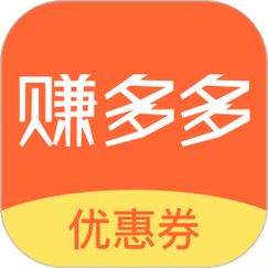 赚多多下载安装图标