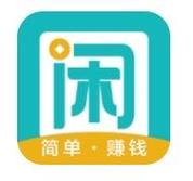 闲蛋兼职赚钱版游戏截图