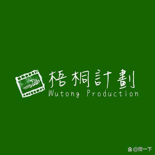 广州江南花园极速版游戏截图