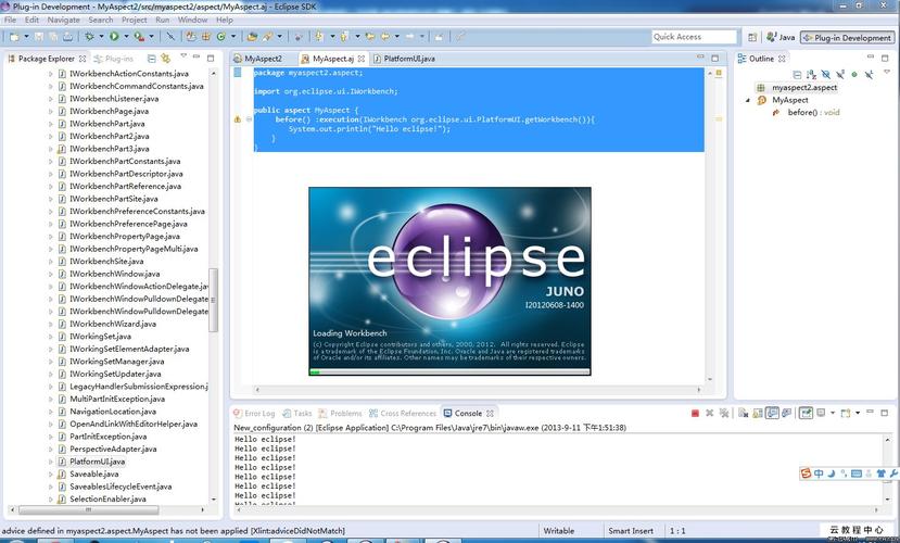 eclipse页面颜色设置游戏截图