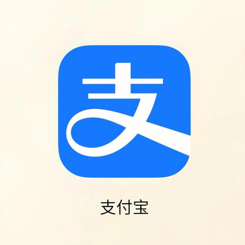 支付宝答题赚钱每题5元免费版缩略图