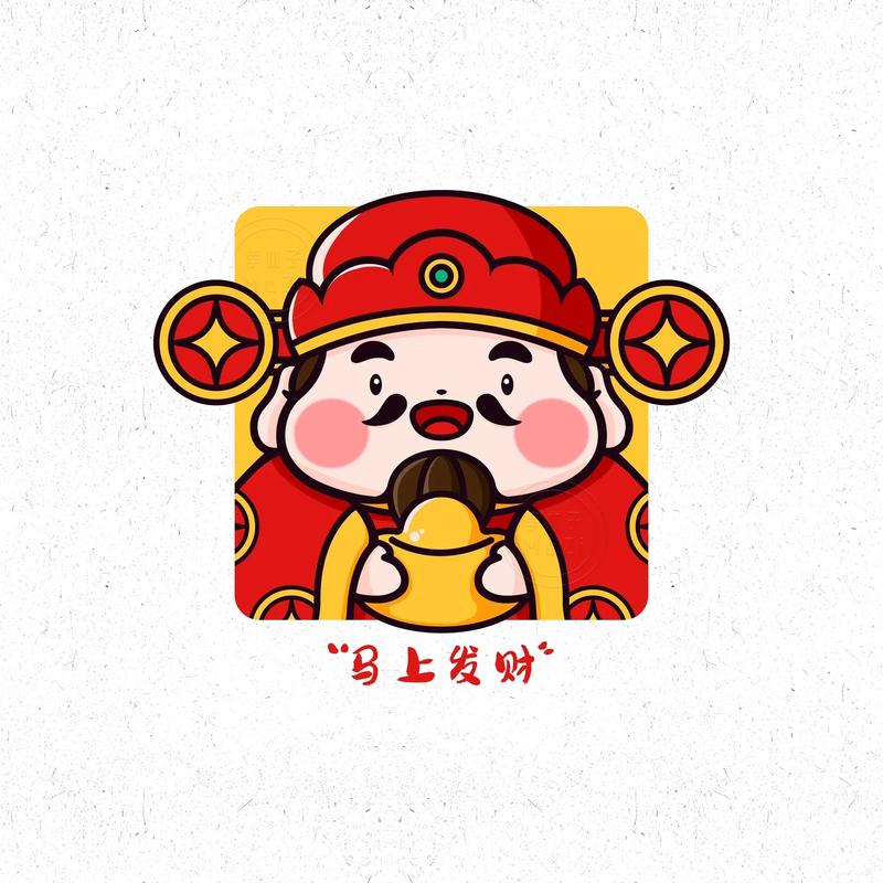 财神合成赚钱永久免更新缩略图