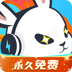 迅猛兔加速器官方下载缩略图