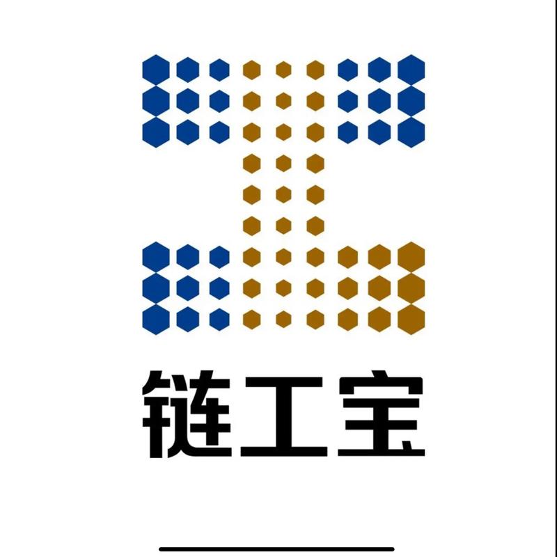 链工宝官方版下载链工宝官方版游戏截图
