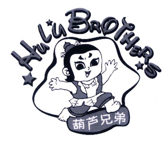 葫芦兄弟vip缩略图