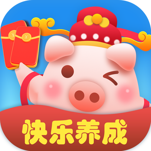 欢乐红包群红包版无限阅读游戏截图
