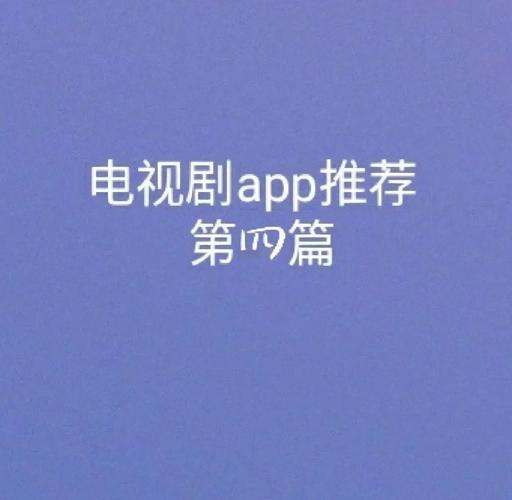 快狗影视大全2023最新版本下载缩略图