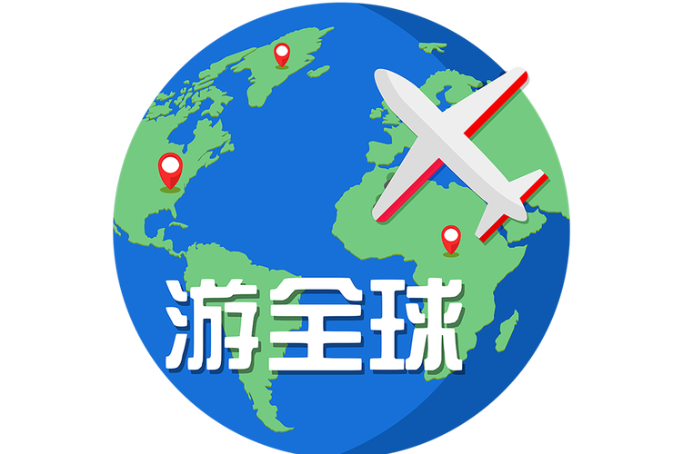 旅行世界走路赚钱版提速版缩略图