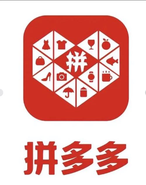 拼多多app官方正版污版游戏截图