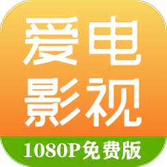 爱百度影音缩略图