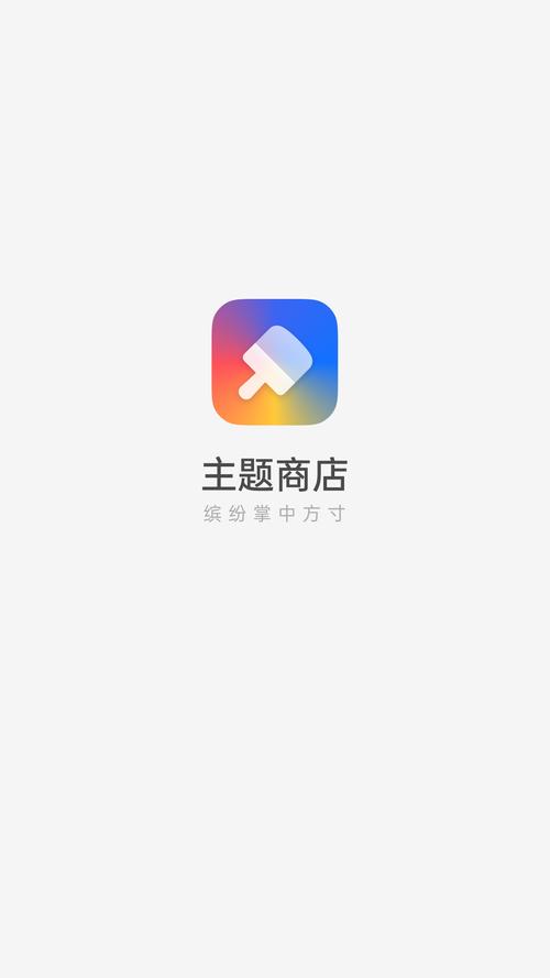 pali03.city轻量版网页版赚红包版缩略图