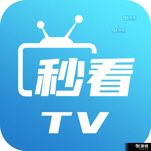 暗tv安装安卓最新版本旧版页面版缩略图