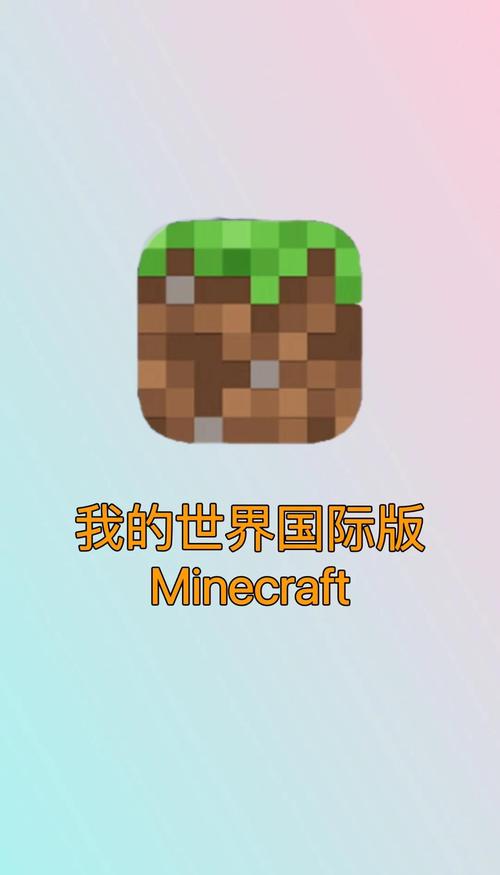 craftingcraft无广告纯净版缩略图