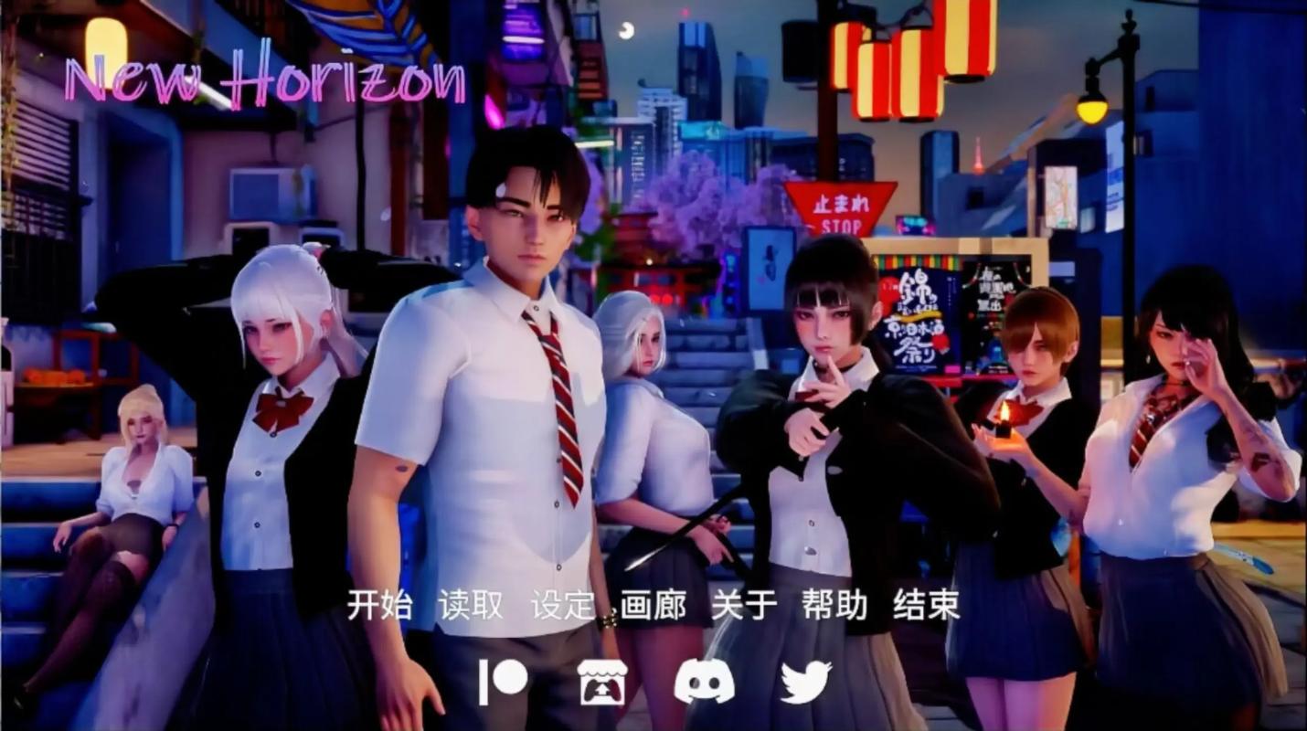 新天域安卓汉化版无广告安装赚钱版游戏截图