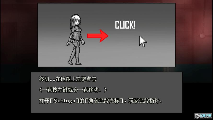 异形之馆安卓下载桃子移植正版缩略图