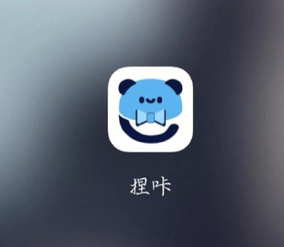 哇咔咔怎么接图标