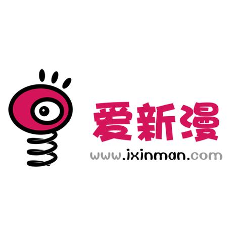 欢迎来到爱之岛安卓缩略图