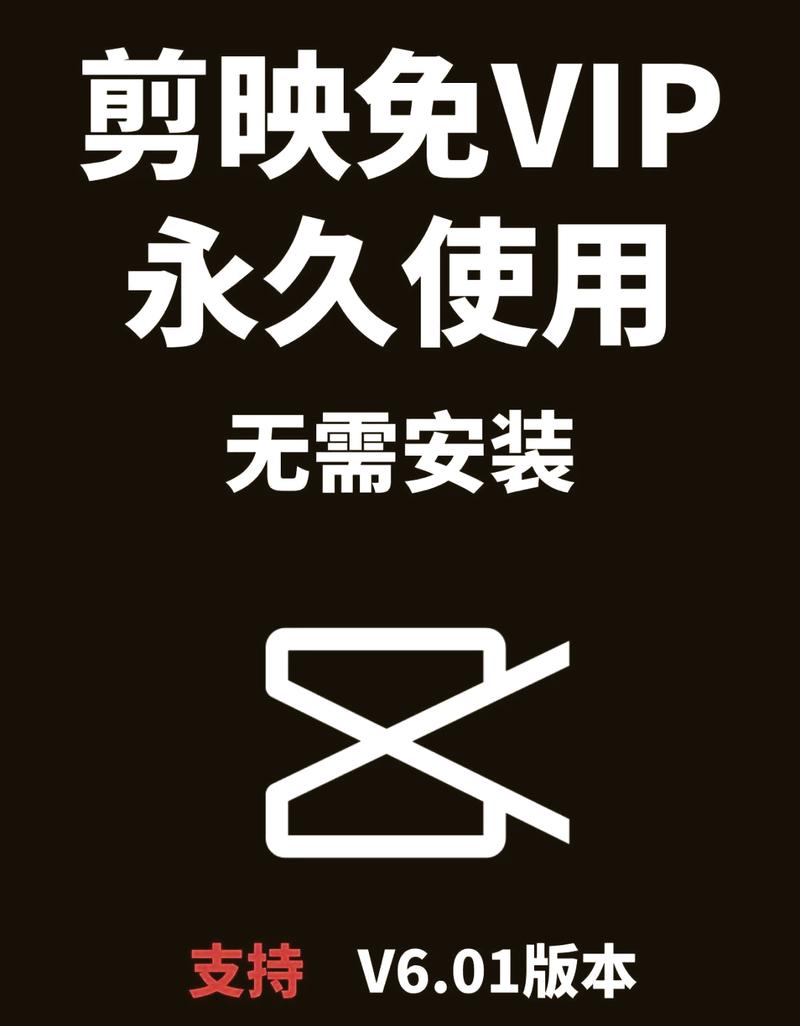 16岁破解版免费版安装无限版永久vip版游戏截图