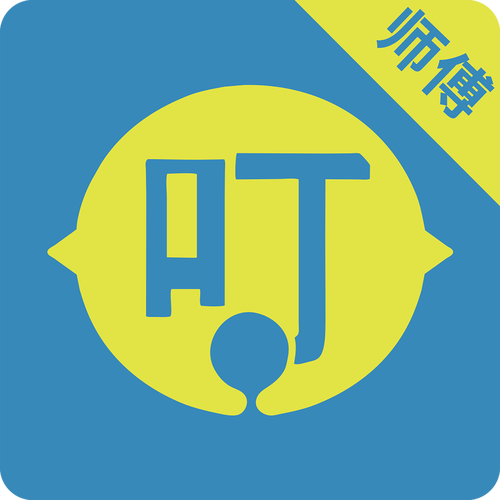 叮咚任务修改版无限次数