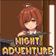 nightadventure安卓版下载破解版永久VIP缩略图