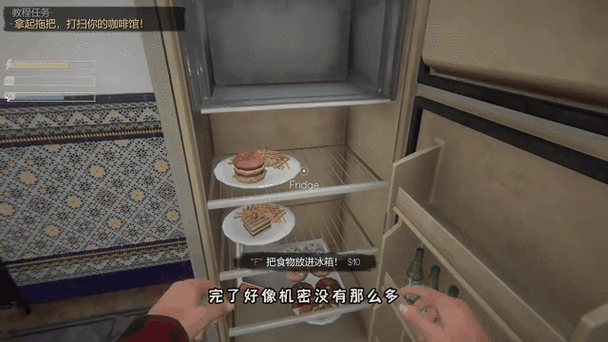网吧模拟器无限钞票不减反增免广告港剧网粤剧网粤语屋游戏截图
