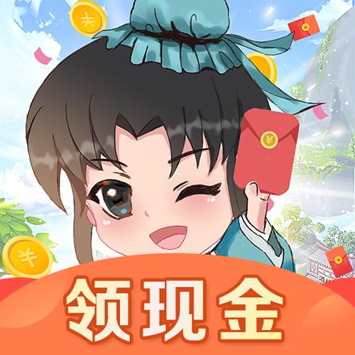 幸福小院红包版安卓版游戏截图