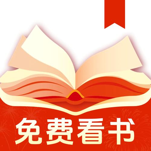 趣书网手机TXT免费下载2022免费版缩略图